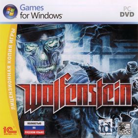 Wolfenstein - Box - Front (Russia) - 805x800