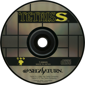 Tetris S - Disc (Japan) - 1430x1430
