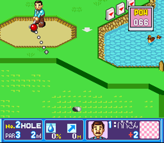 Golf Daisuki! O.B. Club - Screenshot - Gameplay (Japan) - 256x224