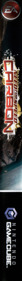 Need for Speed: Carbon - Box - Spine (North America) - 169x2155