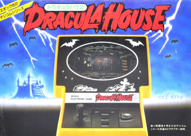 Dracula - Box - Front (Japan) - 1489x1063