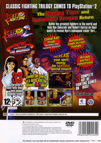 Art of Fighting Anthology - Box - Back (United Kingdom) - 1528x2161
