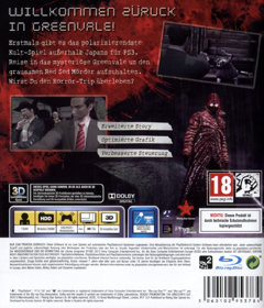 Deadly Premonition: The Director's Cut - Box - Back (Germany) - 941x1099