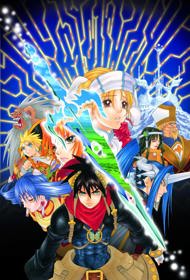 Grandia II - Poster (World) - 600x885