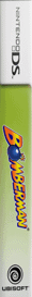 Bomberman - Box - Spine (North America) - 91x828