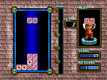 Rox - Screenshot - Gameplay (World) - 640x480