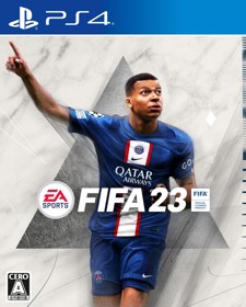 FIFA 23 - Box - Front (Japan) - 963x1200