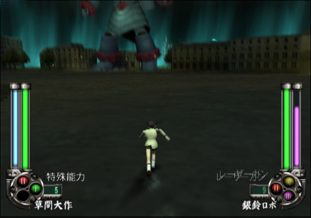 Illustration of Giant Robo: The Animation: Chikyuu ga Seishisuru Hi