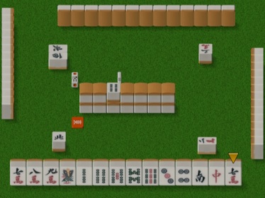 Hai-Shin 3 - Screenshot - Gameplay (Japan) - 640x480