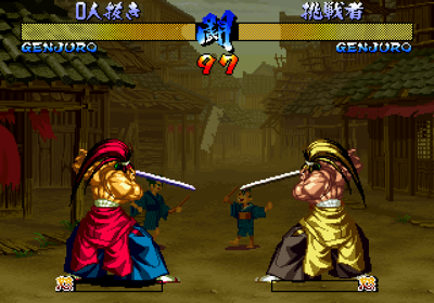 Samurai Spirits: Zankurou Musouken - Screenshot - Gameplay (Japan) - 640x448