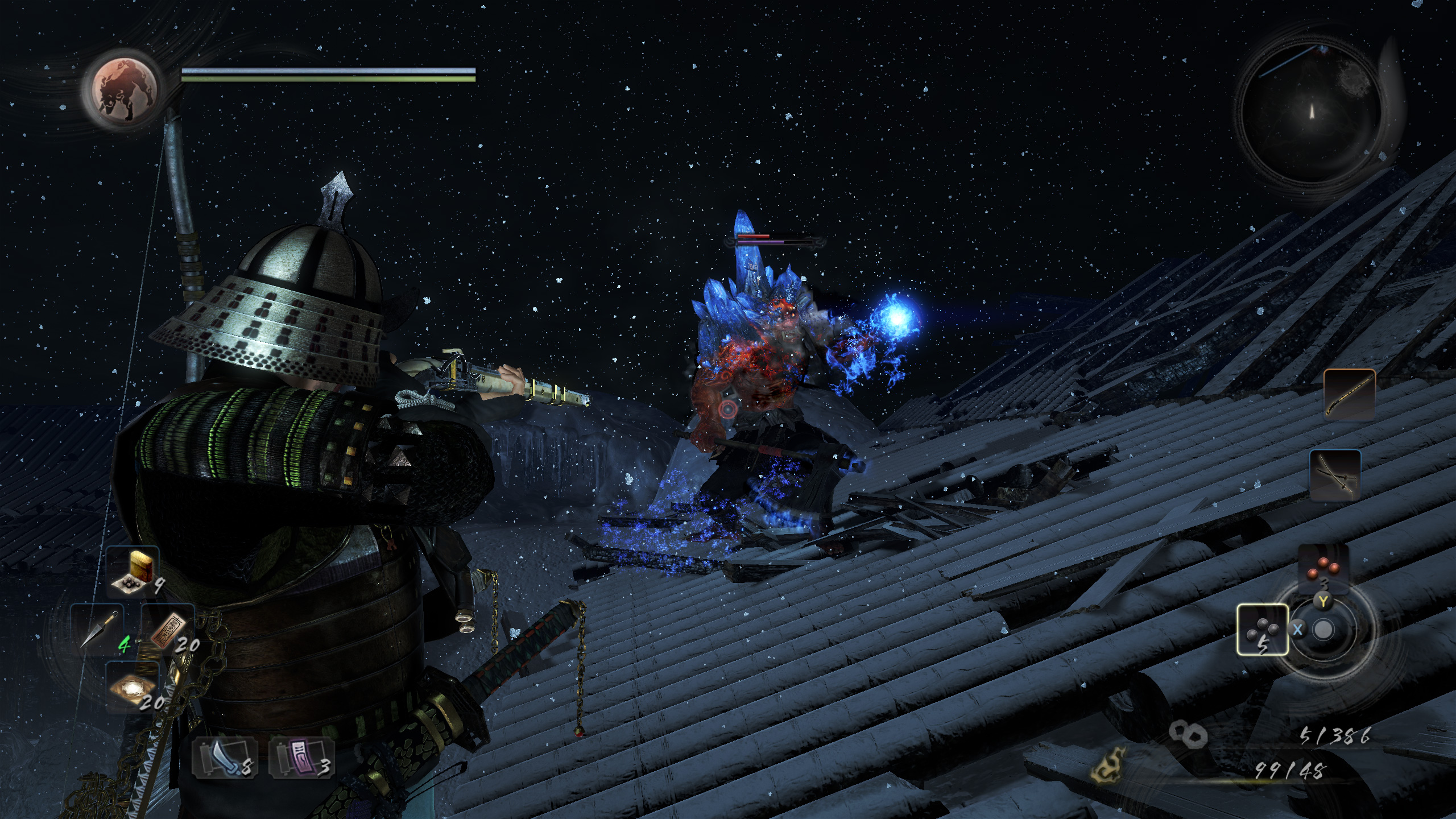 Screenshot 19