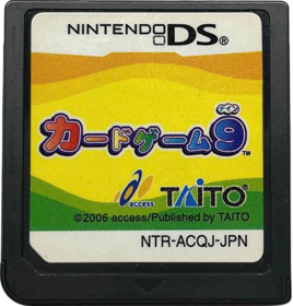 Card Game 9 - Cart - Front (Japan) - 571x597
