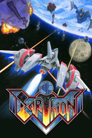 Earthion - Poster (World) - 600x900