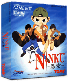 Ninku - Box - 3D (Japan) - 837x998