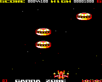 Mega Force - Screenshot - Game Title (United Kingdom) - 640x512