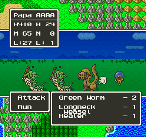 Dragon Quest V: Tenkuu no Hanayome - Screenshot - Gameplay (World) - 256x239