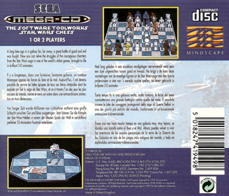 The Software Toolworks' Star Wars Chess - Box - Back (Europe) - 1615x1382