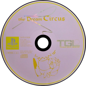 Dream Circus - Disc (Japan) - 700x700