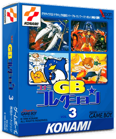 Konami GB Collection Vol.3 - Box - 3D (Japan) - 837x998