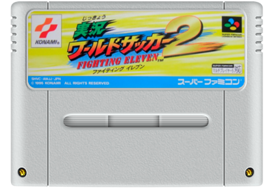 International Superstar Soccer Deluxe - Fanart - Cart - Front (Japan) - 811x560