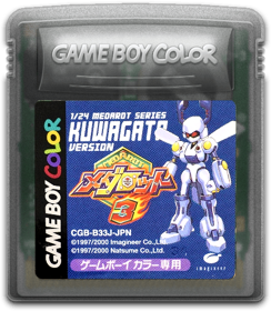 Medarot 3: Kuwagata Version - Cart - Front (Japan) - 438x503