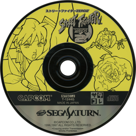 Street Fighter Zero 2' - Disc (Japan) - 1430x1430
