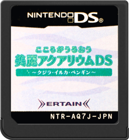 Fantasy Aquarium by DS - Cart - Front (Japan) - 517x564