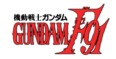 Kidou Senshi Gundam F91: Formula Senki 0122 - Clear Logo (Japan) - 4200x2146