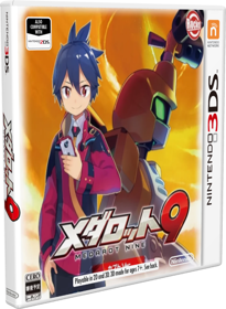 Medarot 9: Kabuto Ver. - Box - 3D (Japan) - 439x599