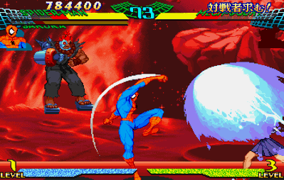 Marvel Super Heroes vs. Street Fighter - Screenshot - Gameplay (Japan) - 352x224