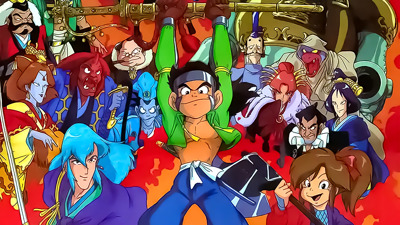 Far East of Eden: Tengai Makyou: Ziria - Fanart - Background (Japan) - 1920x1080