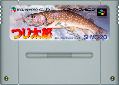 Tsuri Tarou - Cart - Front (Japan) - 1438x1028