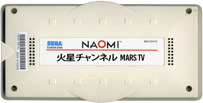 Kaizen Channel Mars TV - Fanart - Cart - Front (Japan) - 731x372