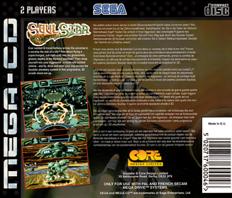 Soulstar - Box - Back (Europe) - 1502x1288