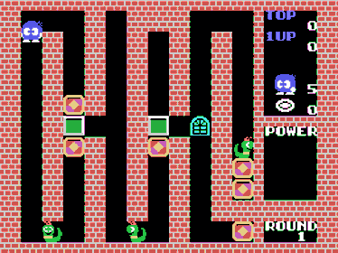 Eggerland Mystery - Screenshot - Gameplay (World) - 256x192
