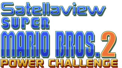 BS Super Mario USA: Power Challenge - Clear Logo (World) - 912x513