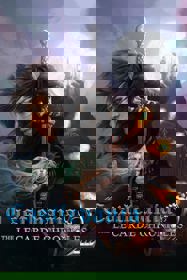 Castlevania: The Lecarde Chronicles 2 - Box - Front (World) - 1000x1500