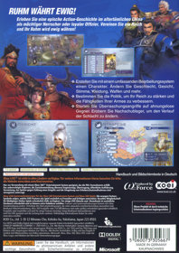 Dynasty Warriors 6: Empires - Box - Back (Germany) - 600x850