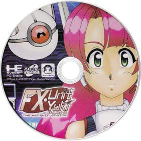 FX Unit Yuki: The Henshin Engine - Disc (World) - 850x850