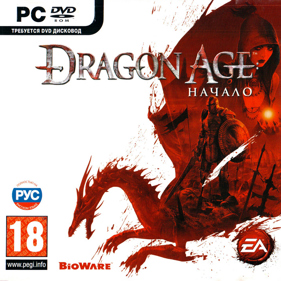 Dragon Age: Origins - Box - Front (Russia) - 1416x1416