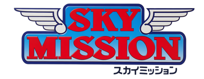 Wings 2: Aces High - Clear Logo (Japan) - 4157x1629