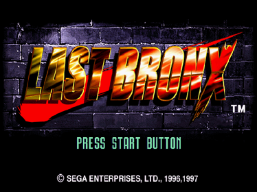 Last Bronx - Screenshot - Game Title (North America) - 640x480