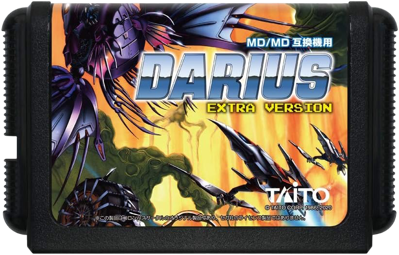 Darius: Extra Version - Cart - Front (Japan) - 822x525