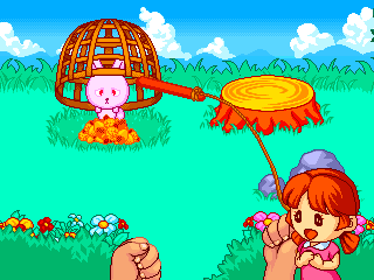 Animal Catch - Screenshot - Gameplay (Japan) - 320x240