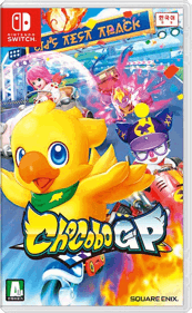 Chocobo GP - Box - Front - Reconstructed (Korea) - 616x1000