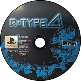 R-Types - Disc (Japan) - 700x700
