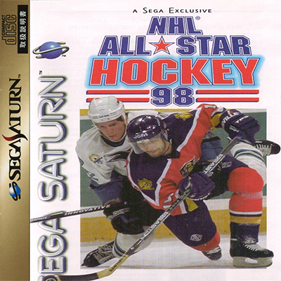 NHL All-Star Hockey 98 - Box - Front (North America) - 400x400
