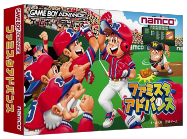 Famista Advance - Box - 3D (Japan) - 1327x989
