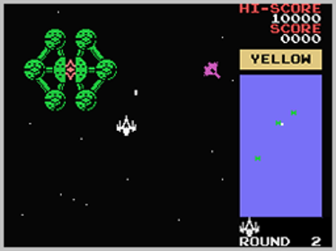 Bosconian - Screenshot - Gameplay (World) - 256x192