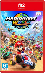 Mario Kart World - Box - Front - Reconstructed (China) - 477x771